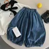 Pantalones Vaqueros Unisex para Niños de Primavera y Otoño, Estilo Bebé, Personalidad Infantil Elegante, Marca de Moda, Estilo Coreano, Moda Retro, Pantalones de Calabaza