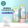 Cepillo de Dientes Suave para Adultos Cuida Dientes y Encías Sensibles Color Macarrón Succión Doble Cara Paquete Doble Mayoreo