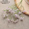 108 flores artificiais de gipsofila de borracha macia para decoração de casa, buquês de casamento para noivas, fabricante de flores artificiais para parede de rosas