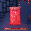 Novo Envelope Vermelho de Tecido Especial para Casamento, Envelope Vermelho Bordado para Noivado, Cerimônia do Chá de Casamento, Taxa de Mudança para os Pais, Envelope Vermelho de 10.000 Yuan