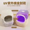 Bandeja Sanitaria para Gatos Transfronteriza, Totalmente Cerrada, Antisalpicaduras, Suministros para Mascotas Más Vendidos, Inodoro Grande para Gatos UV al por Mayor