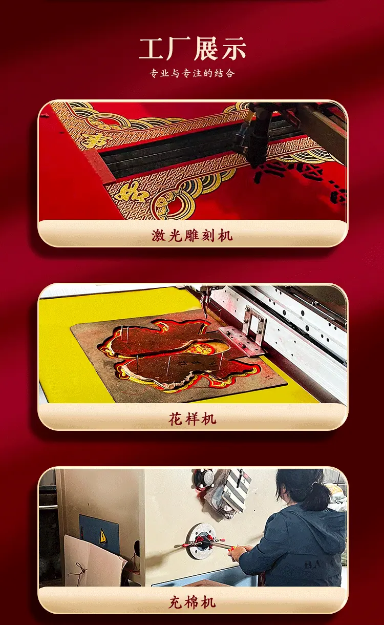 公司介绍手机端2_02