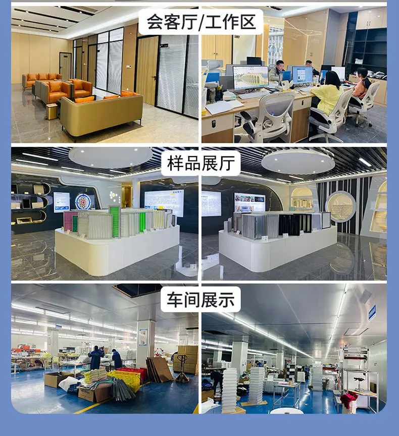 全不锈钢过滤网(1)_16
