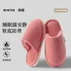 Pantuflas de lino silenciosas y antideslizantes para interiores, ligeras y absorbentes del sudor, para el hogar, de algodón y lino para las cuatro estaciones, para primavera, verano, otoño e invierno.