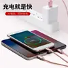 Cabo de Dados Um para Três Tipo C Trançado de Nylon para Celular Carregamento Super Rápido Três em Um Adequado para Apple, Huawei e Samsung