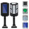 Luces Solares Iluminación Exterior Luces de Jardín Luces Solares de Pared Luces LED con Sensor de Movimiento Luces de Garaje Luces de Jardín Transfronterizas