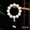 Pulsera Bodhi de Jade Blanco al por mayor, Cuentas Redondas, Círculo Único, Simple, para Estudiantes Hombres y Mujeres, Envuelta Alrededor de los Dedos, Disco Suave para Jugar, Cuentas Budistas, Rosario