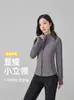 Chaqueta de Yoga para Mujer Otoño Invierno Felpa Gruesa Cuello Alto Cremallera Cárdigan Ciclismo Deporte Top Manga Larga Chaqueta de Fitness
