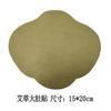 Fabricante de Parches de Moxibustión, Parche de Ajenjo, Parche para Articulaciones de Moxibustión de Ajenjo, Parche para Vientre Grande, Parche para Rodilla, Columna Lumbar, Parche para Hombro y Cuello Fuente al por Mayor