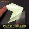 Pegatina Reflectante para Coche Flecha Arco de Rueda Pegatina para Parachoques Trasero Personalidad Maletero de Motocicleta Vehículo Eléctrico Marca de Advertencia Fuerte Trasera