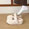 Pantuflas de algodón peludo para exteriores con suela gruesa, apertura poco profunda, invierno 2026, pantuflas de pelo para mujer, estilo coreano, cálidas, que aumentan la altura, marrones