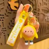 Llavero de Bienestar Gran Venta, Muñeca Linda, Colgante para Bolso, Adorno de Escritorio, Cantidad Limitada, Decoraciones Hasta Agotar Existencias