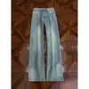 Jeans Wide Leg com Cintura Elástica para Homens, Corte Reto, Lavado e Desgastado, Estilo Retro Americano, Favorece Todos os Formatos de Perna, Faz Você Parecer Mais Alto e Magro