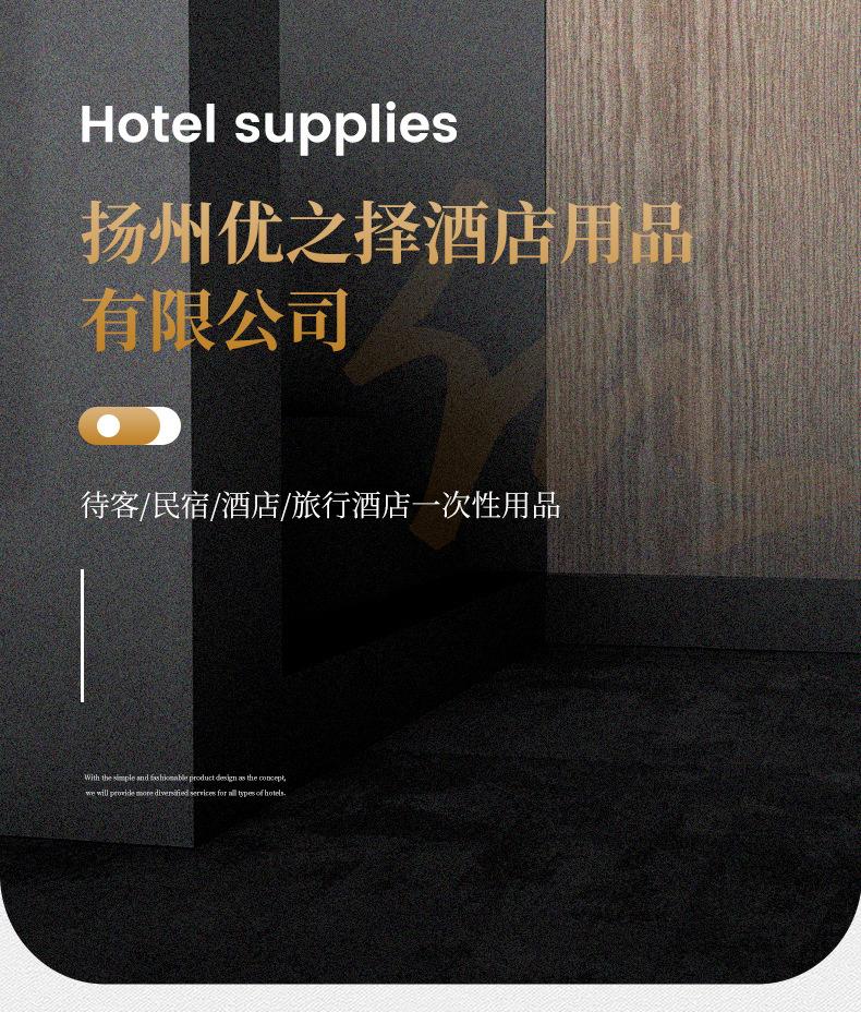 通用详情_01.jpg