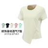 Top de Yoga, Camiseta Ligera y Transpirable para Mujer, Ropa de Fitness de Verano Asimétrica para Mujer, Camiseta de Running de Cuello Redondo, Secado Rápido