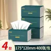 400 Hojas de Papel de Seda Paquete Grande, Caja Completa de Toallitas Húmedas, Servilletas, Papel Higiénico, Papel de Seda, Compra al por Mayor