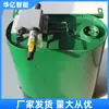 Dosificador automático de licuefacción para minas de carbón Dosificador automático para concentración de emulsiones con modelos completos para minas de carbón