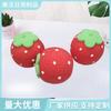 [Nuevo Producto al por Mayor] Suministro Forma de Fruta Bola de Baño Esponja de Baño de Fruta Esponja de PU Descuento por Cantidad Grande