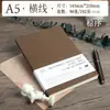 Caderno de Couro de Ovelha Logotipo Personalizado Fábrica Couro Macio Bloco de Notas de Escritório Notas de Negócios em Relevo Caderno de Reunião Personalização