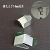 Acessórios para arquivo de metal, clipes de divisória espessados, clipes para armário, suportes de prateleira estendidos, pequenos acessórios