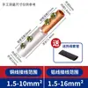 Conector de terminal de cable engarzado sin presión tubo de cobre tubo de aluminio junta de transición cobre-aluminio conector de empalme GTLC