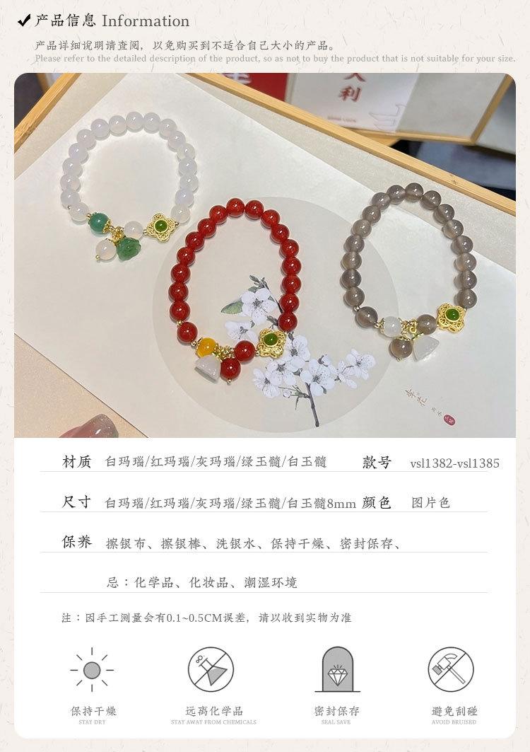 vsl1382-vsl1385详情_04.jpg