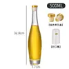 Botella de Aceite de Vidrio Grueso Blanco Cristalino 275ml Botella Vacía de Aceite de Nogal 375ml Botella de Aceite de Camelia 500ml Botella de Aceite de Oliva