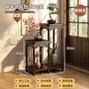 Nuevo Estante de Flores Estilo Chino Estante de Almacenamiento de Pie para Sala de Estar Balcón Adornos de Madera Maciza Estante de Flores Decoración de Plantas Estante de Macetas de Flores Multicapa