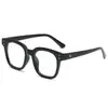 Nuevas Gafas Anti Luz Azul Mujer Mismo Estilo Lentes Planos Anti Luz Azul ins Celebridad de Internet Estilo Coreano Moda Retro Monturas de Gafas Marca V