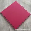 Alfombra de Lino para Sala de Estar, Resistente a Manchas y Fácil de Cuidar, Felpudo para Piso de Dormitorio, Felpudo de Espuma, Felpudo para Ventana Saliente de Balcón, Felpudo para Ensamblar