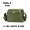 Bolso cruzado de un solo hombro nuevo, bolsa unisex de tela Oxford, bolsa multicapa, bolsa casual, bolso cruzado pequeño, bolsa de caja registradora