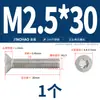Parafusos de Aço Inoxidável 304 Cabeça Escareada Plana com Cabeça Torx e Coluna Parafusos Antifurto M2 M2.5 M3 M4 M5 M6 M8 M10Mm