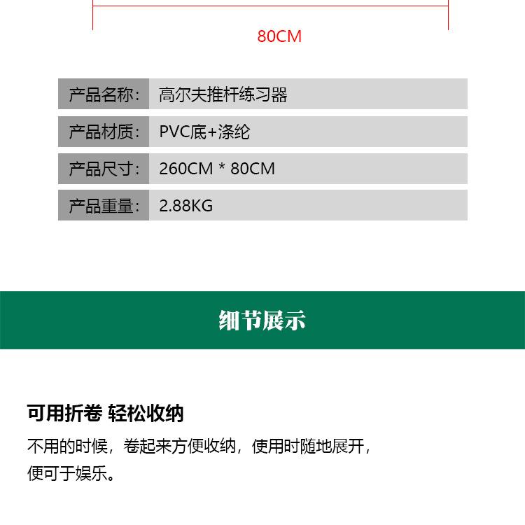 中文版_04.jpg