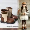 Nuevos Zapatos Infantiles Otoño/Invierno 2026 Niña Estilo Trendy con Temperamento Botas Martin Estilo Coreano Bloque de Color Moda Botas de Moda para Niñas