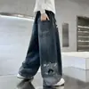 Pantalones para Niños Estilo Primavera y Otoño 2026 Nuevo Estilo Niños Grandes Otoño Travieso Genial Niño Pierna Recta Ropa de Otoño Pierna Ancha Jeans para Niños