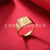 Monedas europeas anillo de oro de imitación de la suerte arena Oro Abierto anillo de hombre latón puro chapado en oro joyería al por mayor