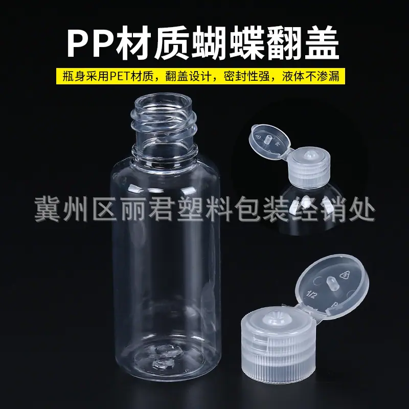 主图-翻盖细节.jpg