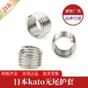 Funda de hilo kato productos kato japoneses acero inoxidable 304 estándar métrico agente