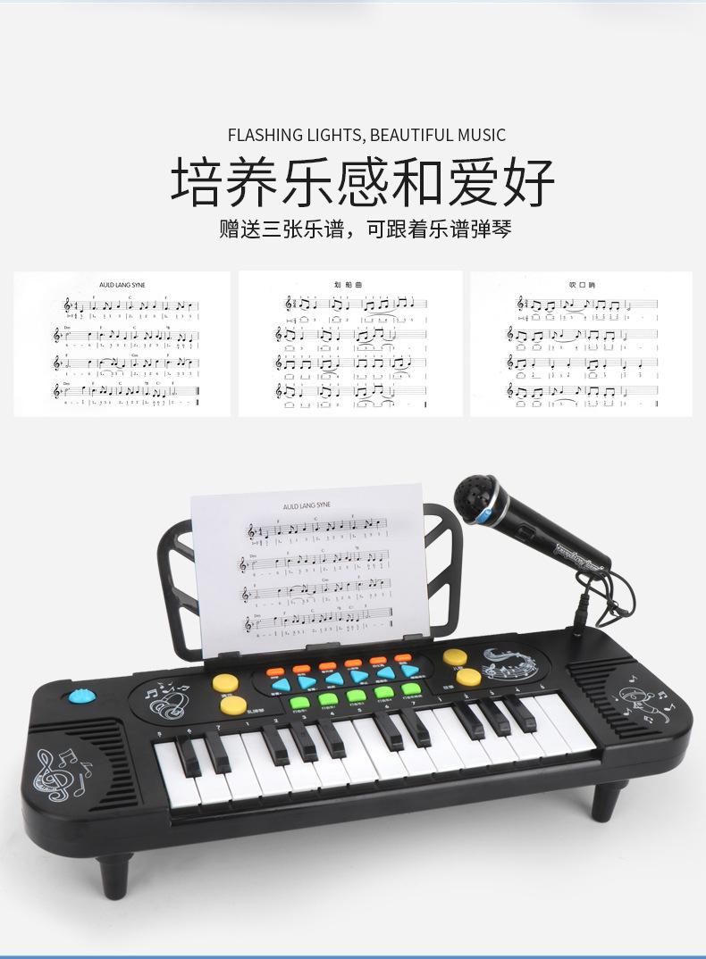 详情_04