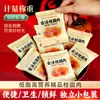0.5 kg Carne de Longan sin Semilla Empacada Individualmente Jerky Snacks de Longan Seco Nuevo Artículo