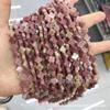 8*8*3mm jade natural trébol de cuatro hojas cuentas sueltas joyería para el cabello hecho a mano diy con cuentas cuentas de trébol de cuatro hojas productos semiacabados