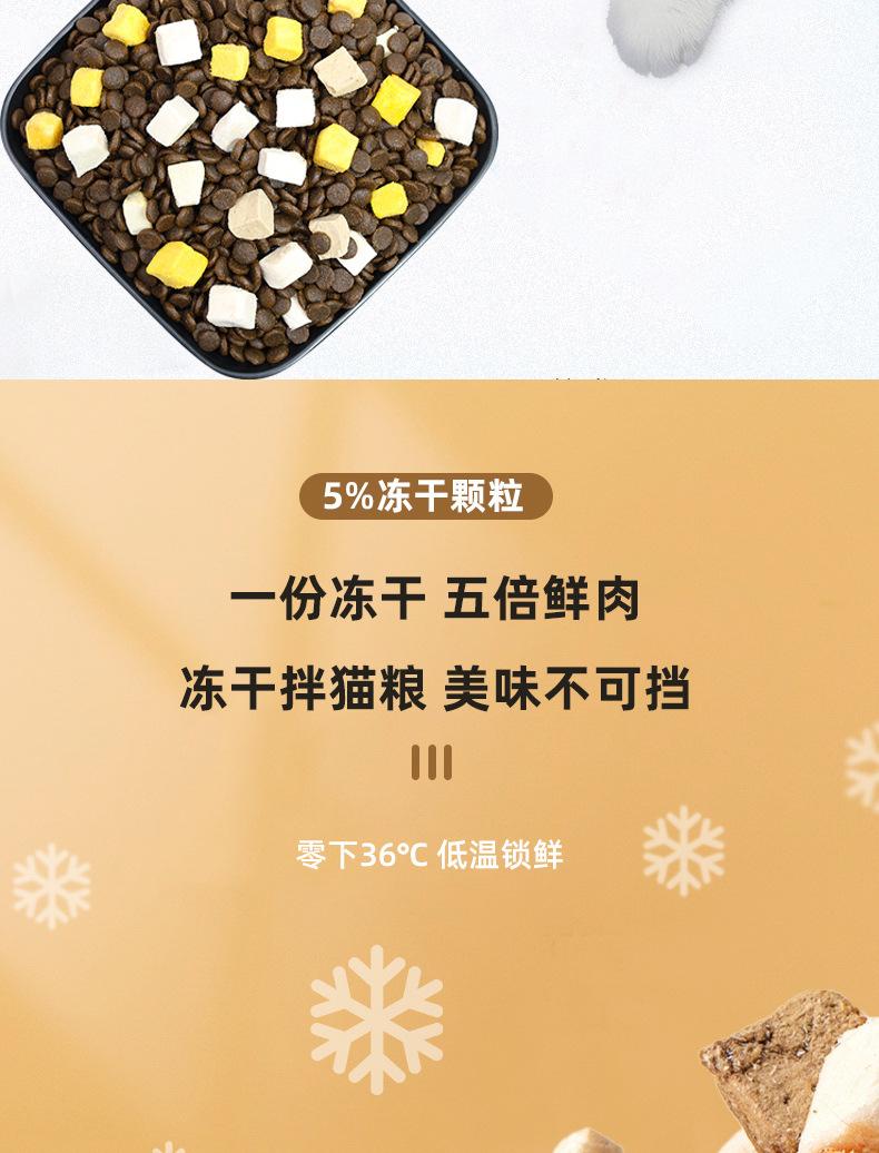 详情页_03.jpg