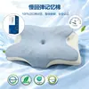 Almofada de memória em formato de borboleta atacado espuma de memória travesseiro de colapso proteção para o pescoço retorno lento Amazon cinza azul