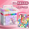 Rotulador acrílico lavable, color opaco, apilable, resistente al agua, de secado rápido, pintado a mano, para pintar con acuarela, libro de pintura al por mayor