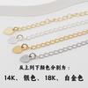 Cadena de Extensión de Oro Relleno de 14K con Alta Retención de Color, Pulsera de Corazón Chapada en Oro Real, Cadena Extendida de Cola de Delfín, Gota de Agua DIY Acabada a Mano