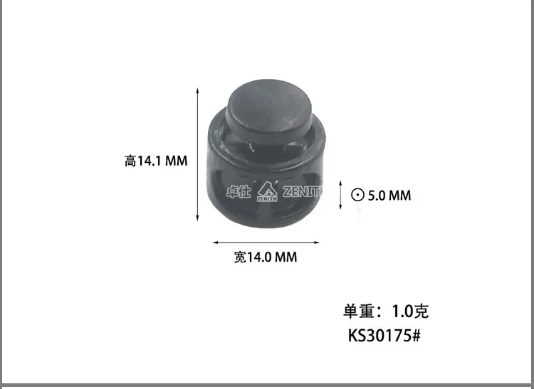 KS30035详情页_08.jpg