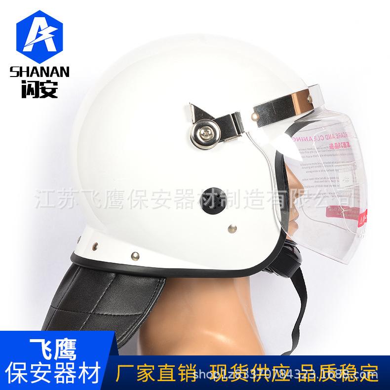 图-409105.jpg