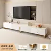 Mueble de TV para sala de estar, modelo nuevo, de pie, moderno, simple, adecuado para apartamentos pequeños, combinación simple de mesa de centro y mueble de TV