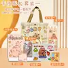 Bolsa de Lienzo Capibara Set de Papelería Paquete de Regalo de Papelería Práctico Recompensa para Estudiantes Regalo para Institución de Formación Al por Mayor