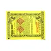 Documentos Rituales de Dos Colores para los Festivales de Qingming y Zhongyuan, Artículos Funerarios, Papel Amarillo para Ofrendas de Fuego, Ofrendas para Limpiar y Adorar Tumbas, y Escrituras Rituales